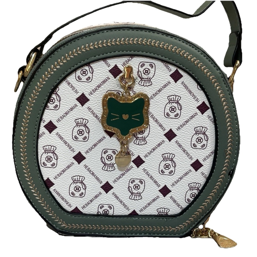 Faux‎ Leather Round Handbag, Purse Bag Green, White Zip, Cat Theme crossbody